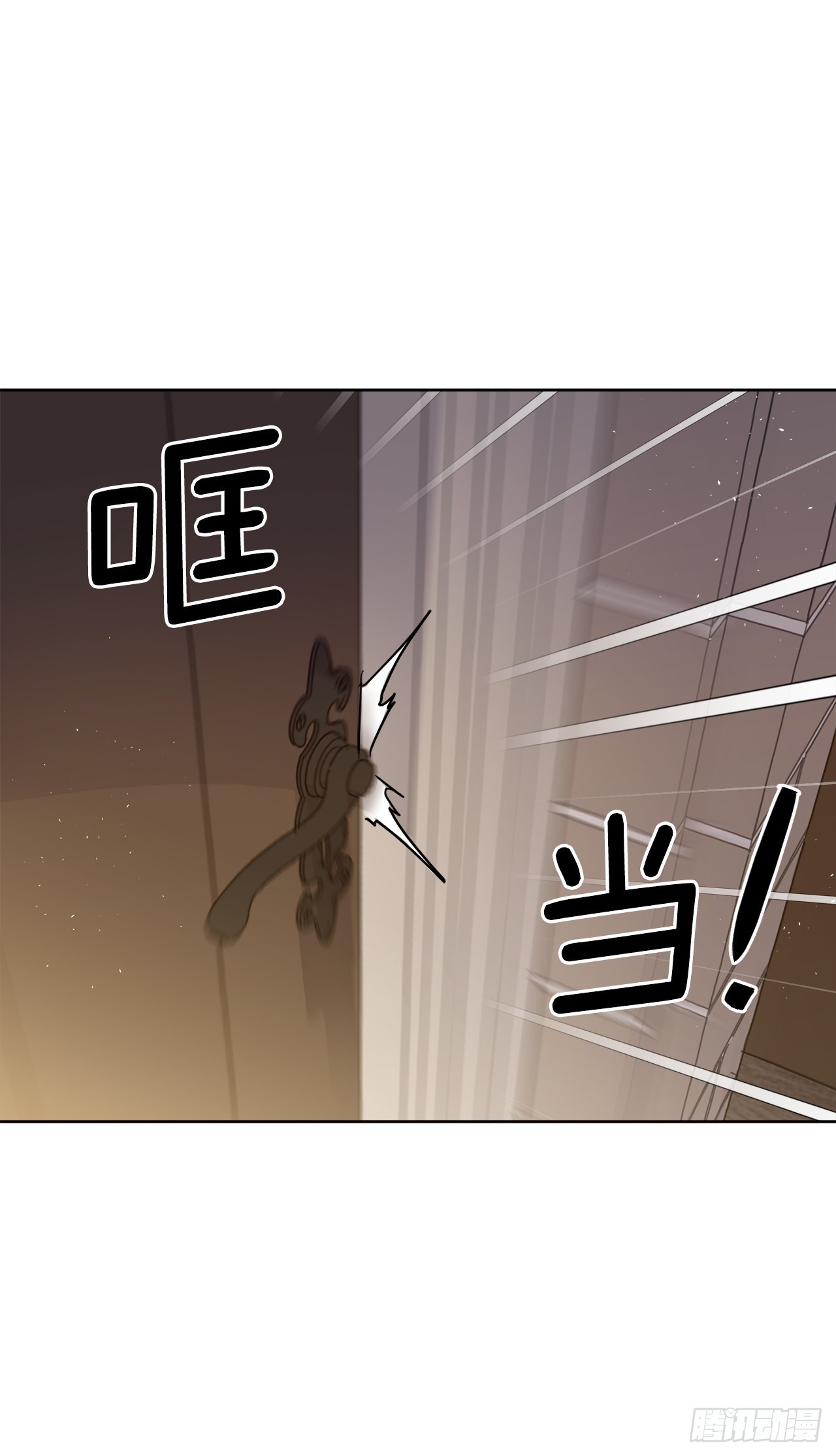 236.可怜的艾诗特小姐30