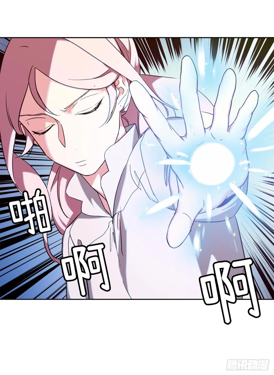 93.理论和实际的战斗力7