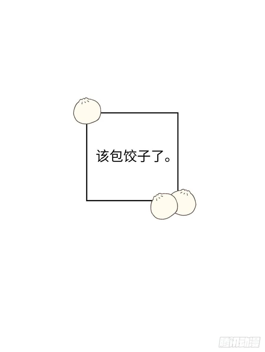 203.多才多艺的泰莱斯15