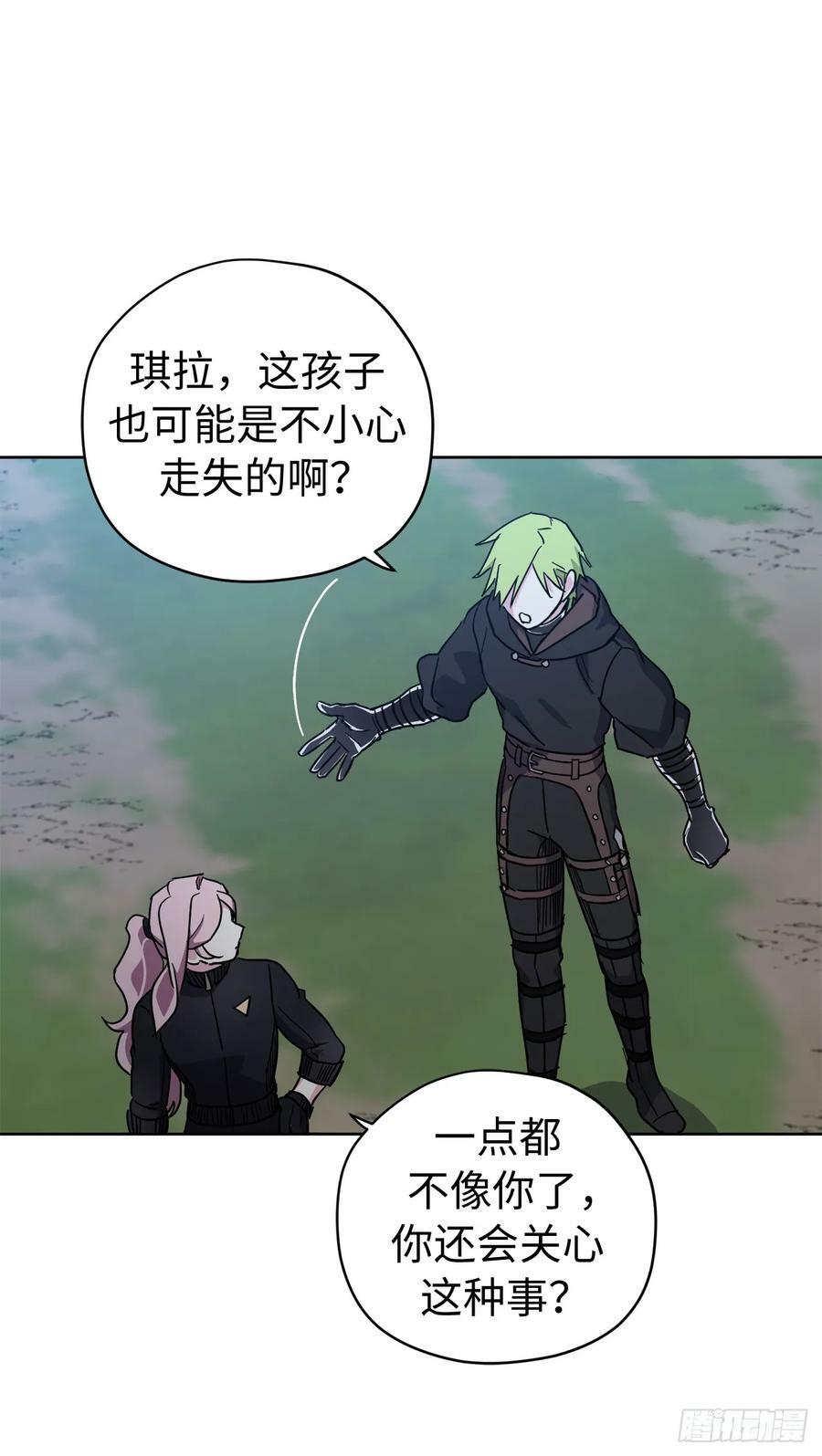 257.扫荡怪兽部落32