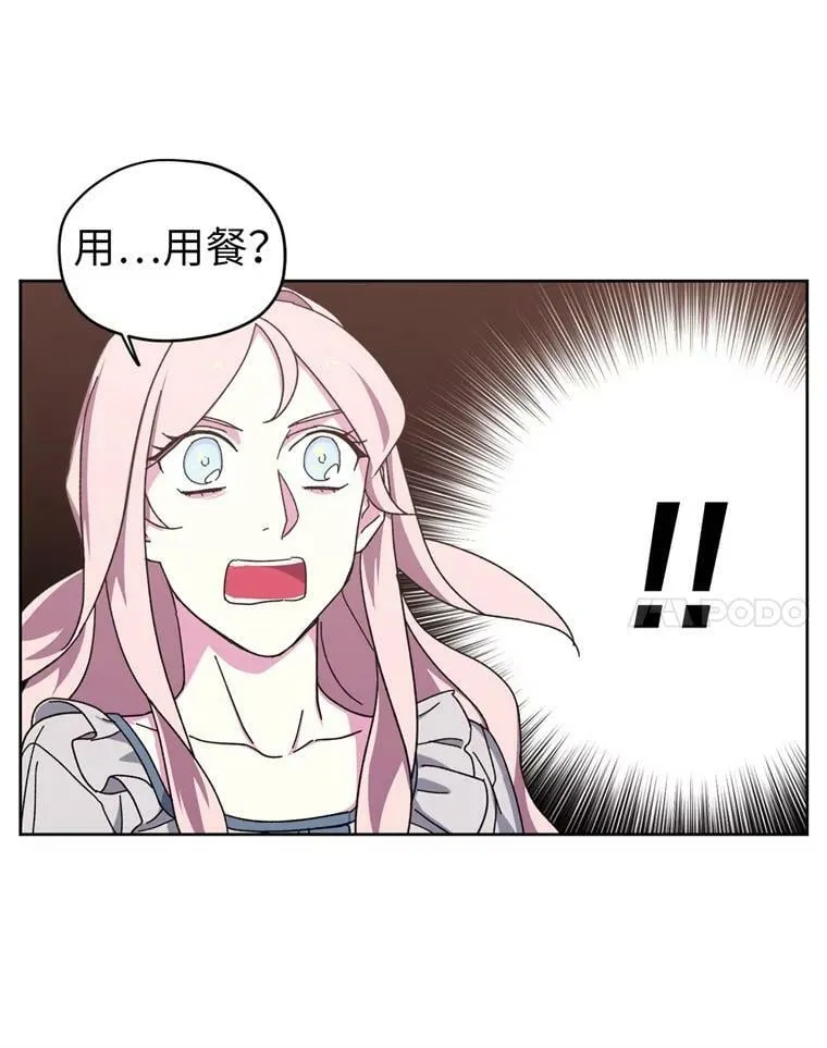 3.人间太值得17