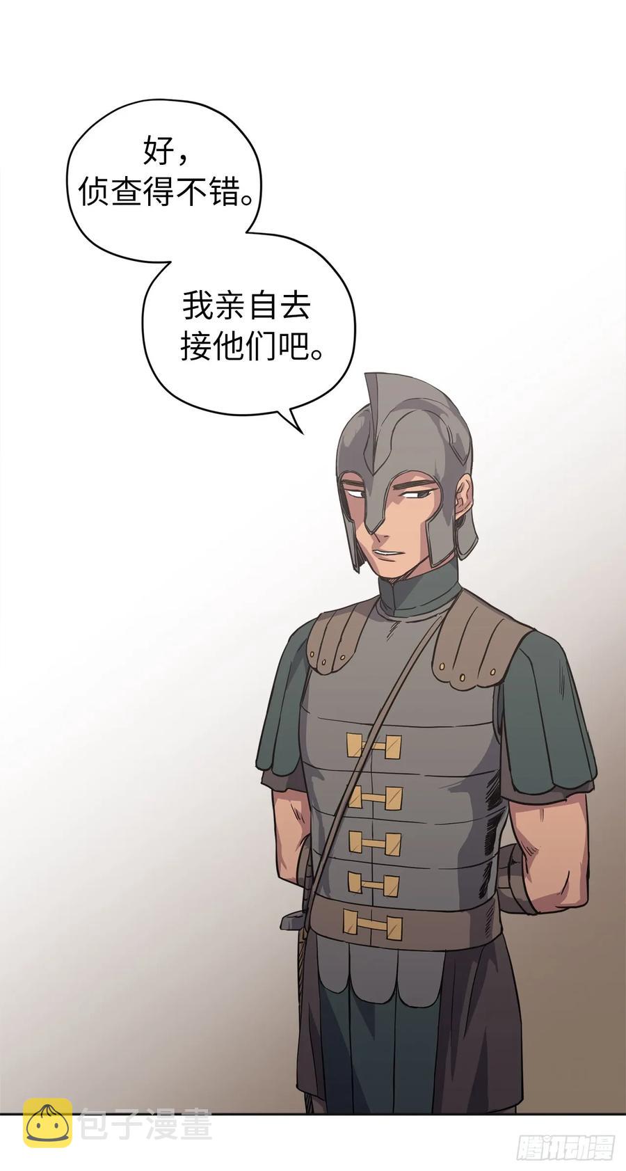 48.公开祷告7