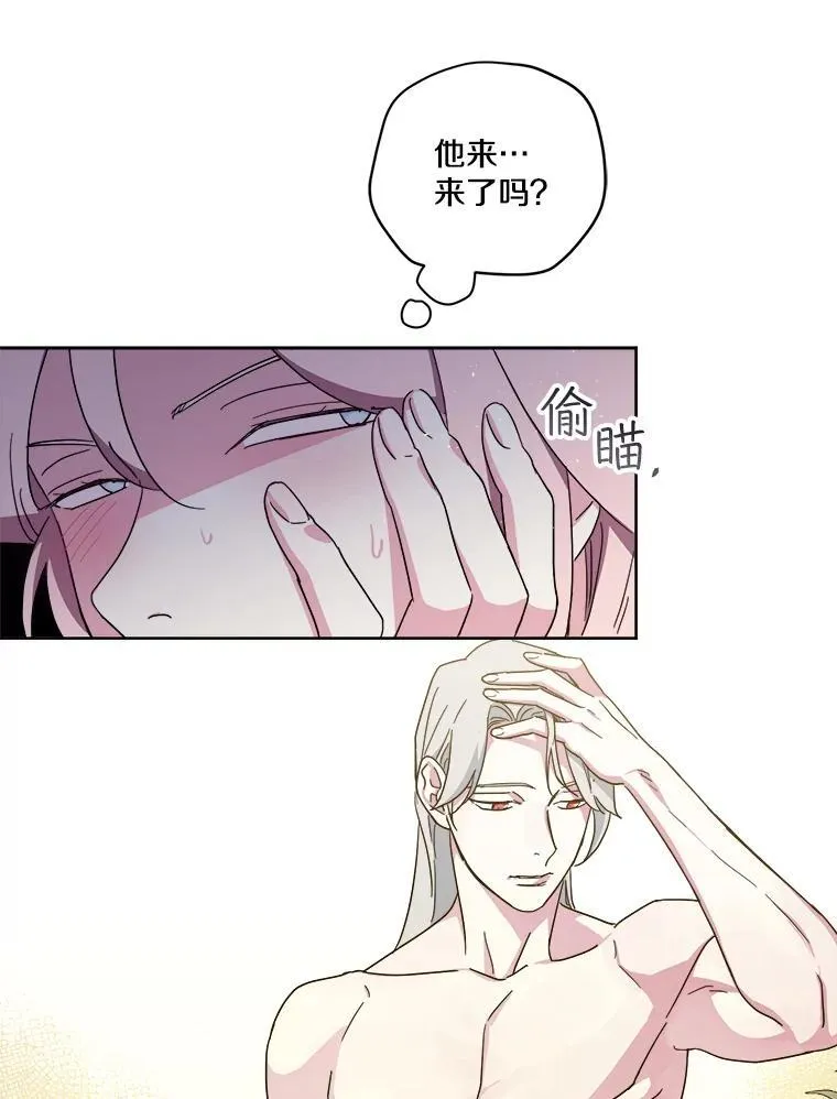 308.治疗双胞胎（2）38