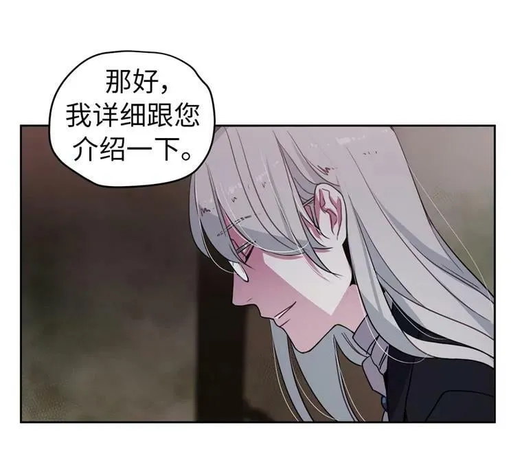 3.人间太值得40