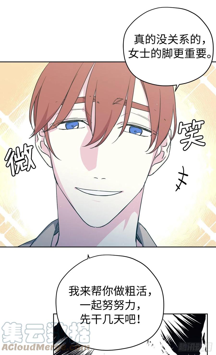 200.这种男人是真实存在的吗39