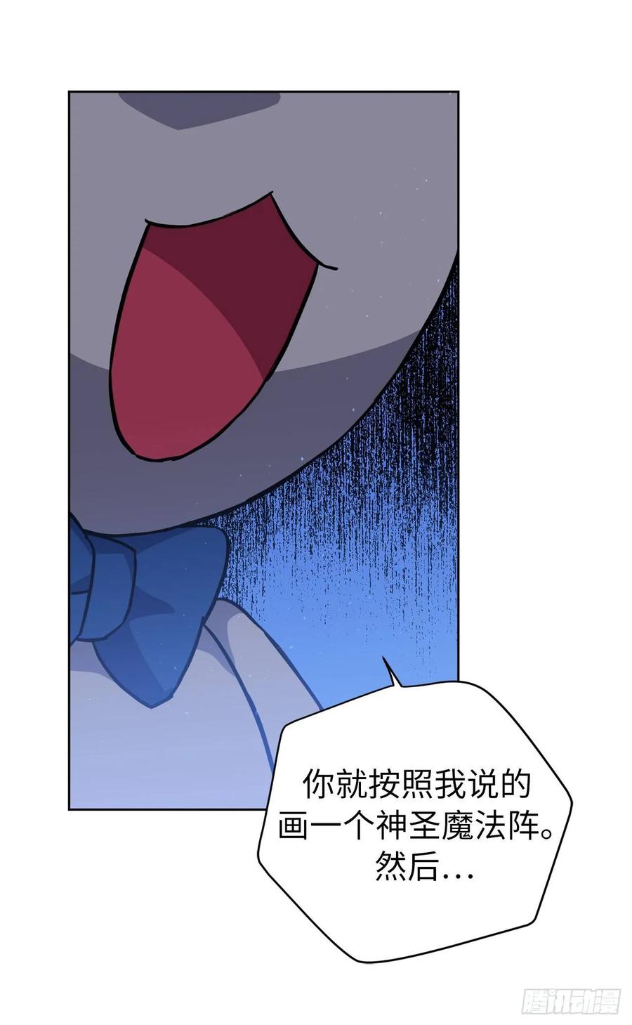 126.都来试试项圈7