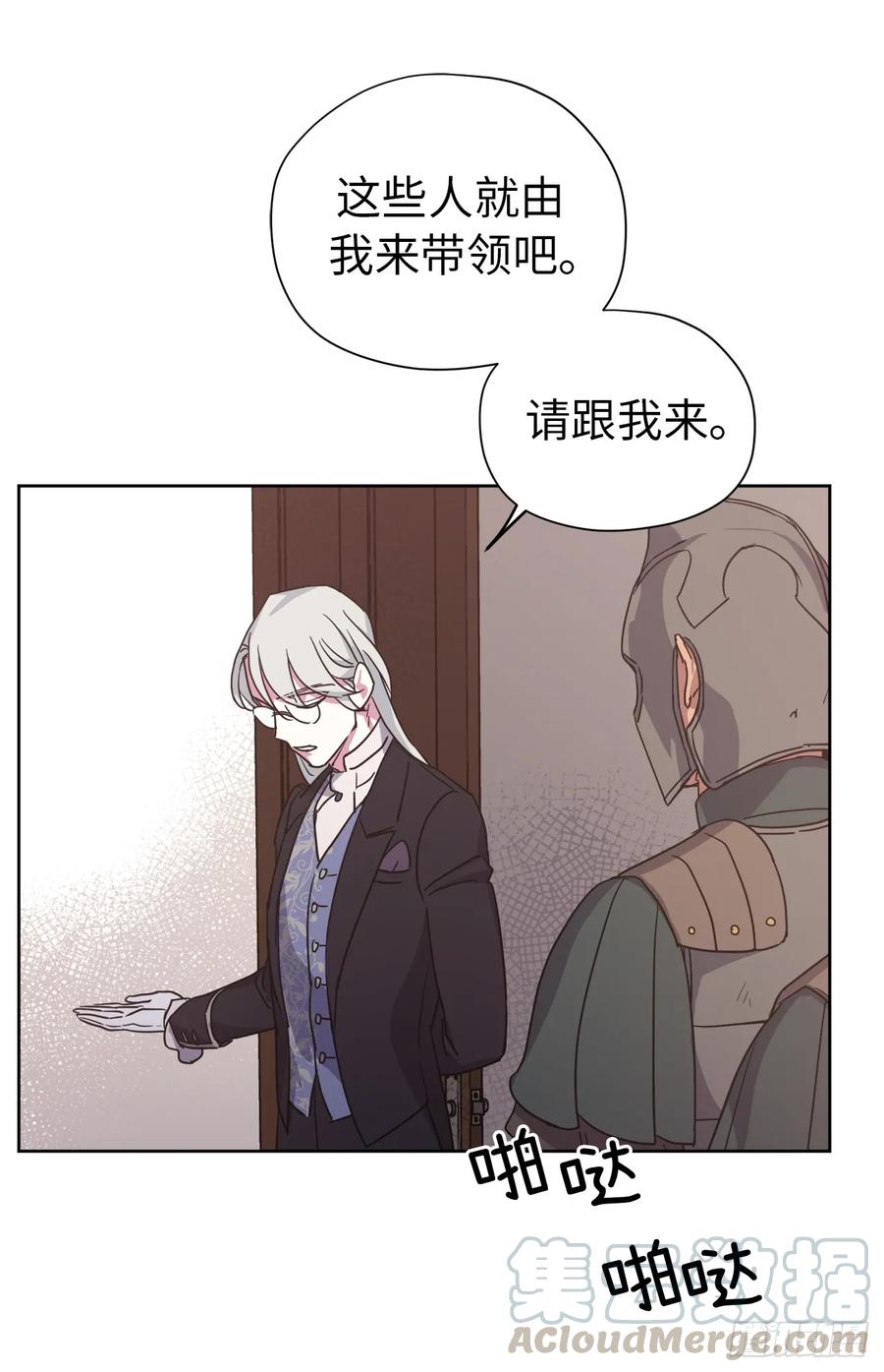 39.我们都能进化36