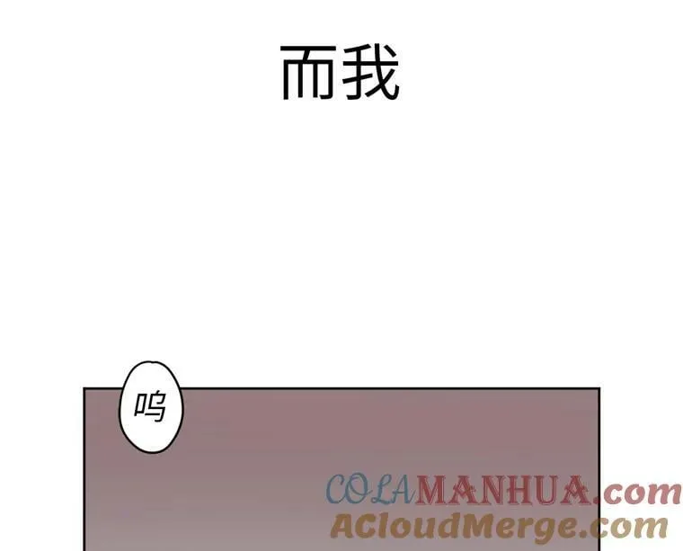 1.被神选中的少女84