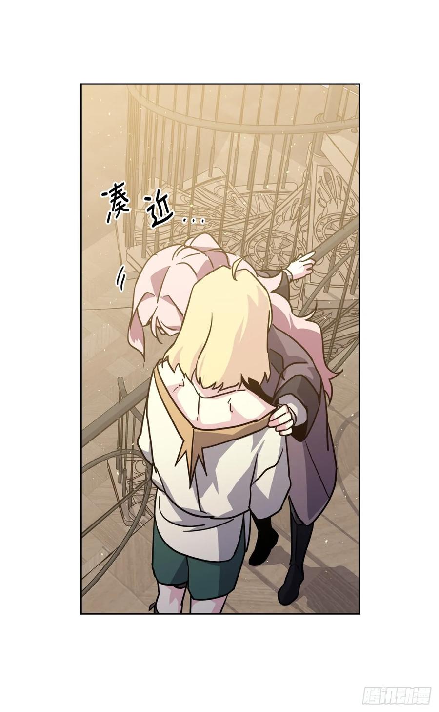 112.姐姐想当王吗？37