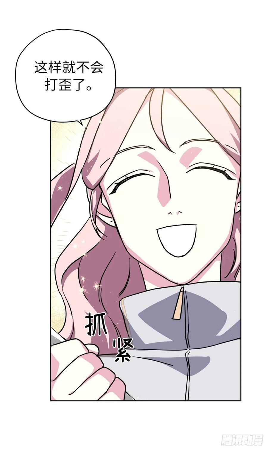 124.想不到琪拉这么冷血！22