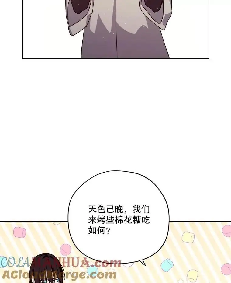 285.协商18