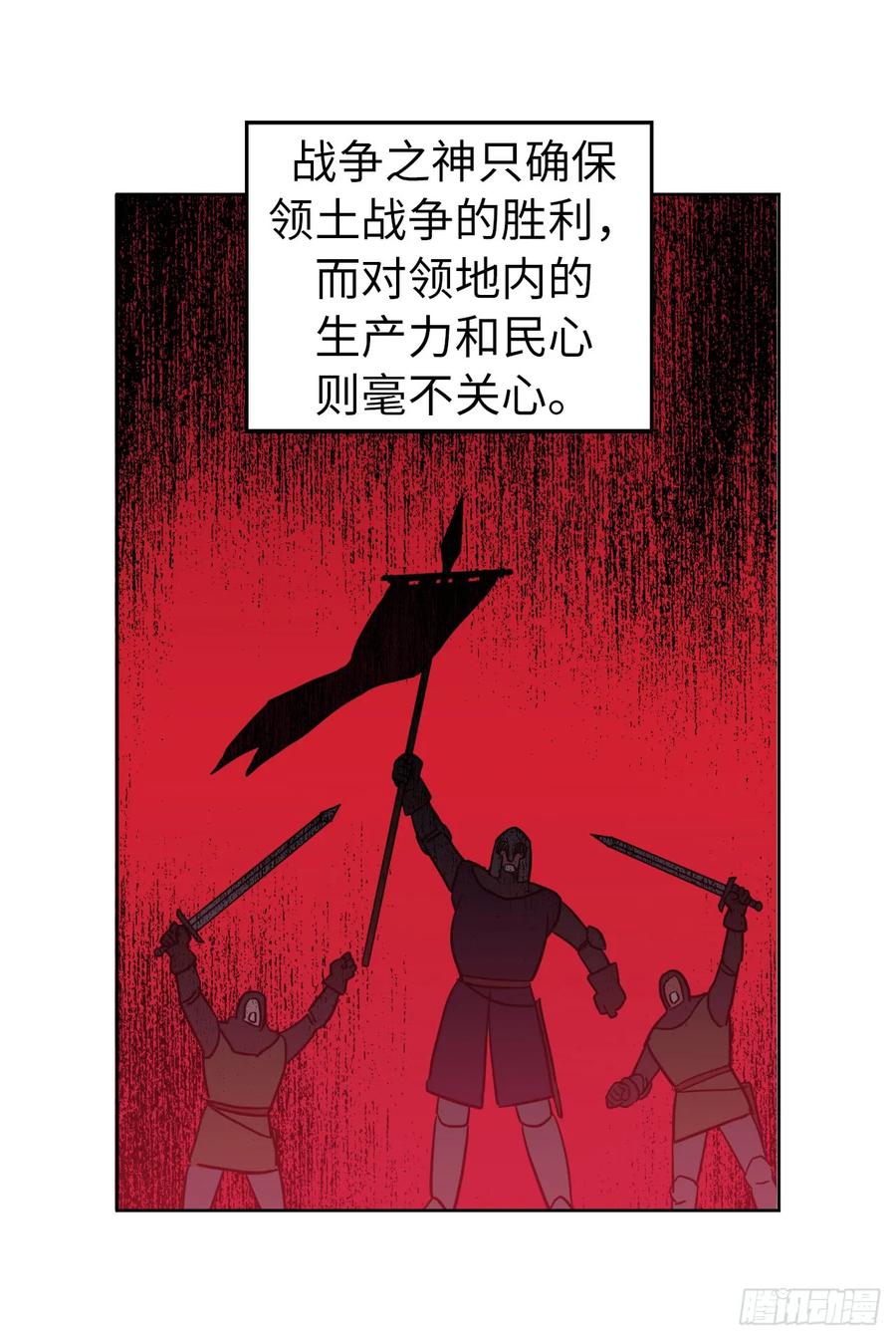 67.一路走好29