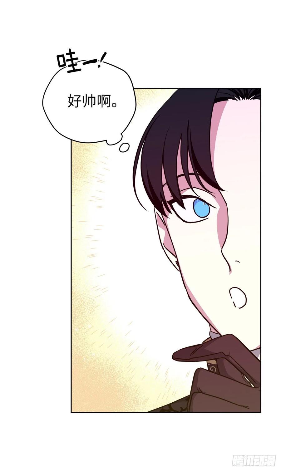 166.我来会会这个难缠的对手17