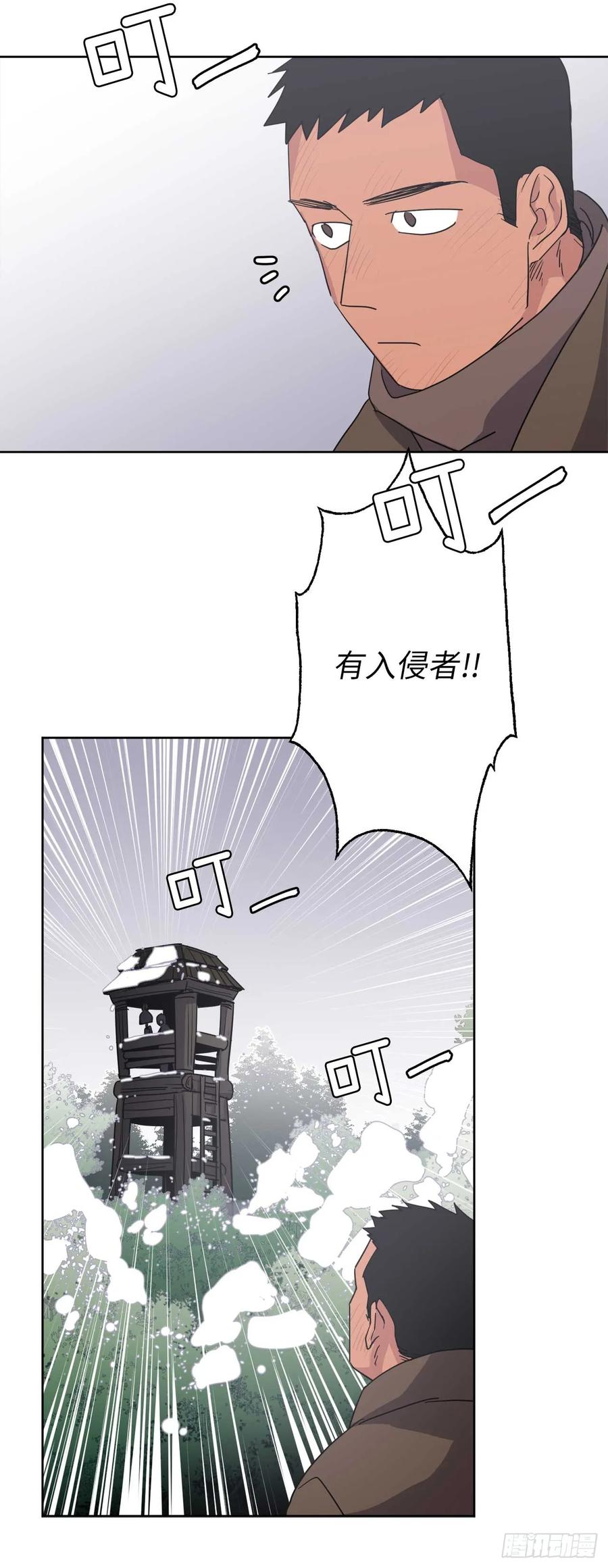 37.反对战争34