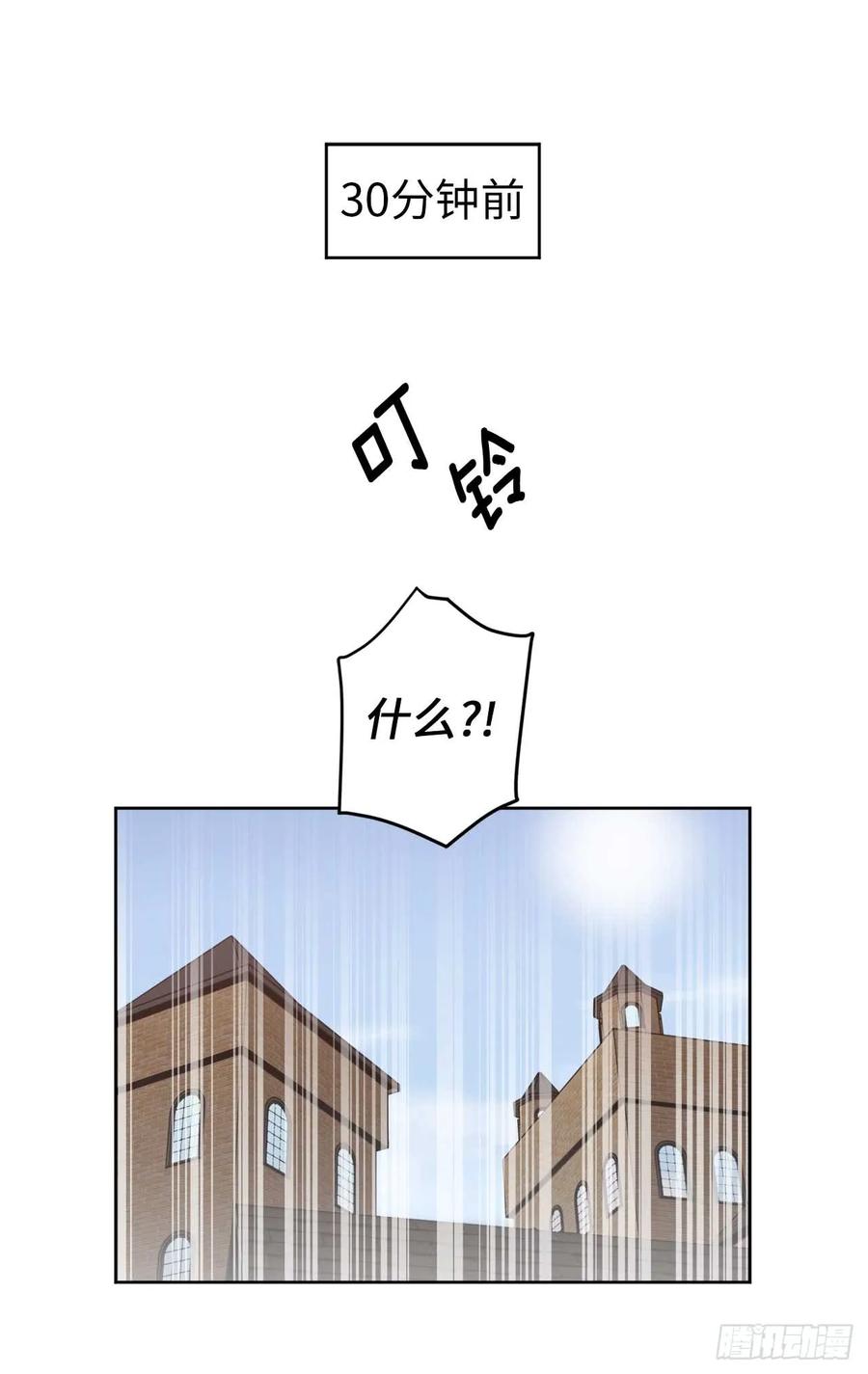 26.我只要拉戴克25