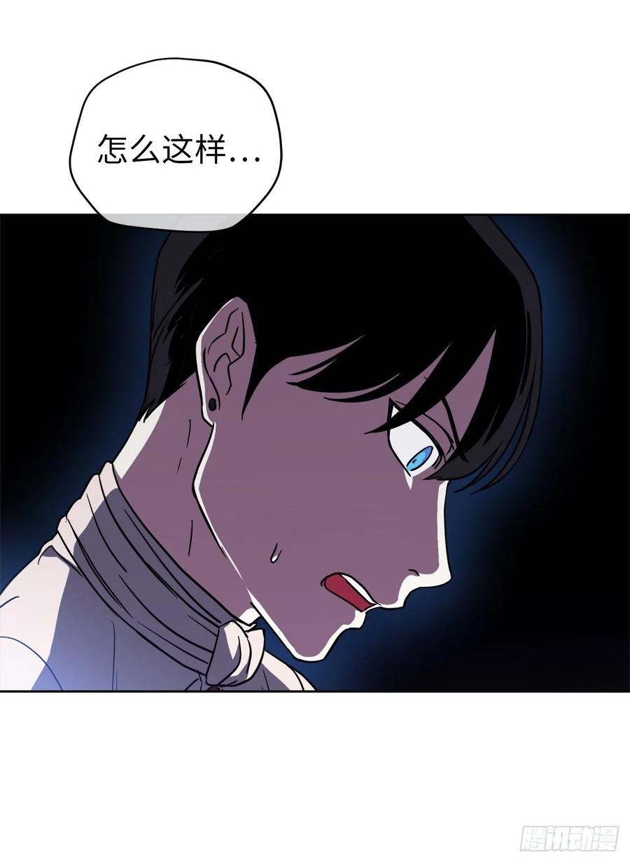 165.谈判前欲擒故纵？27