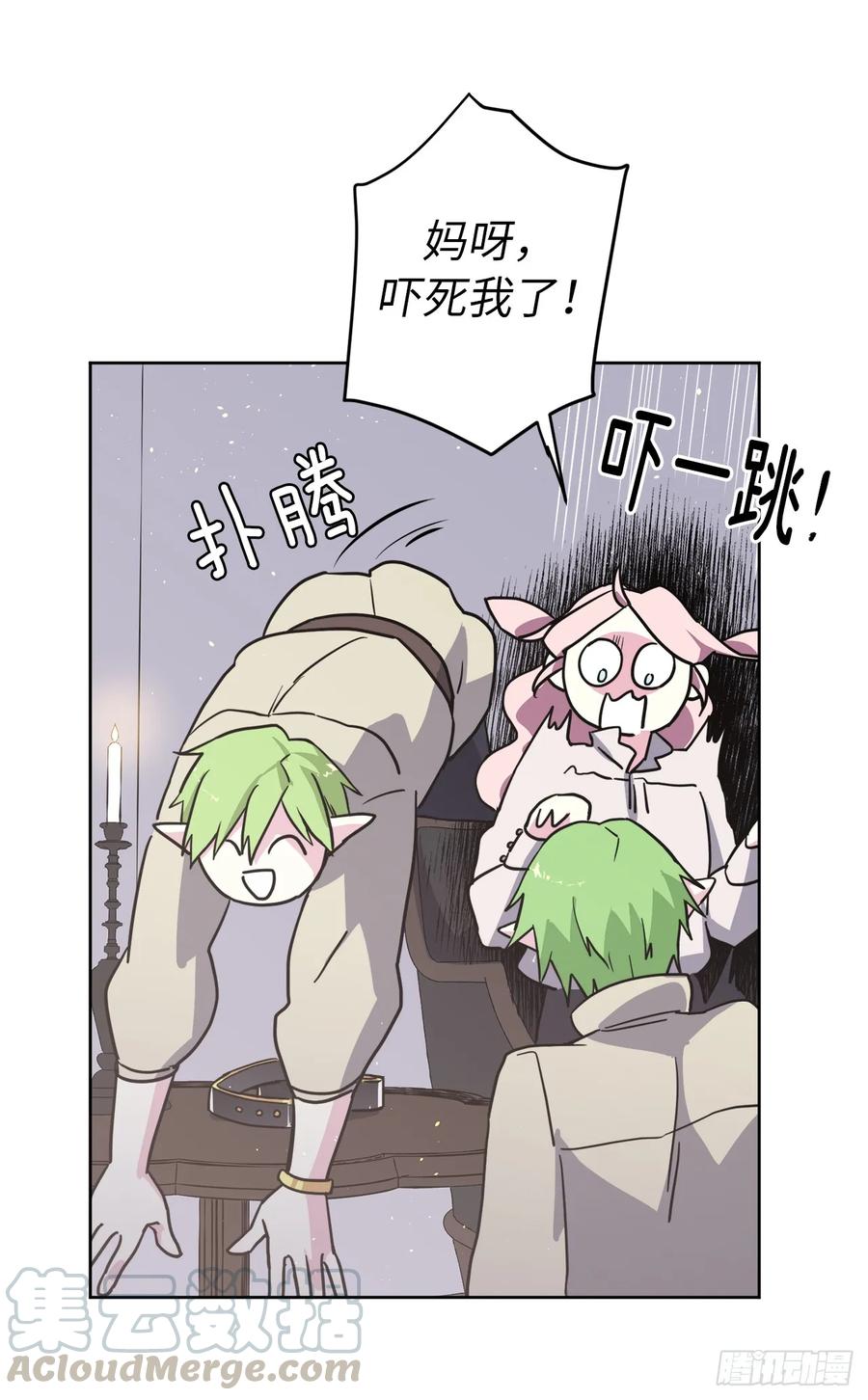 128.为什么你们能戴得上？21