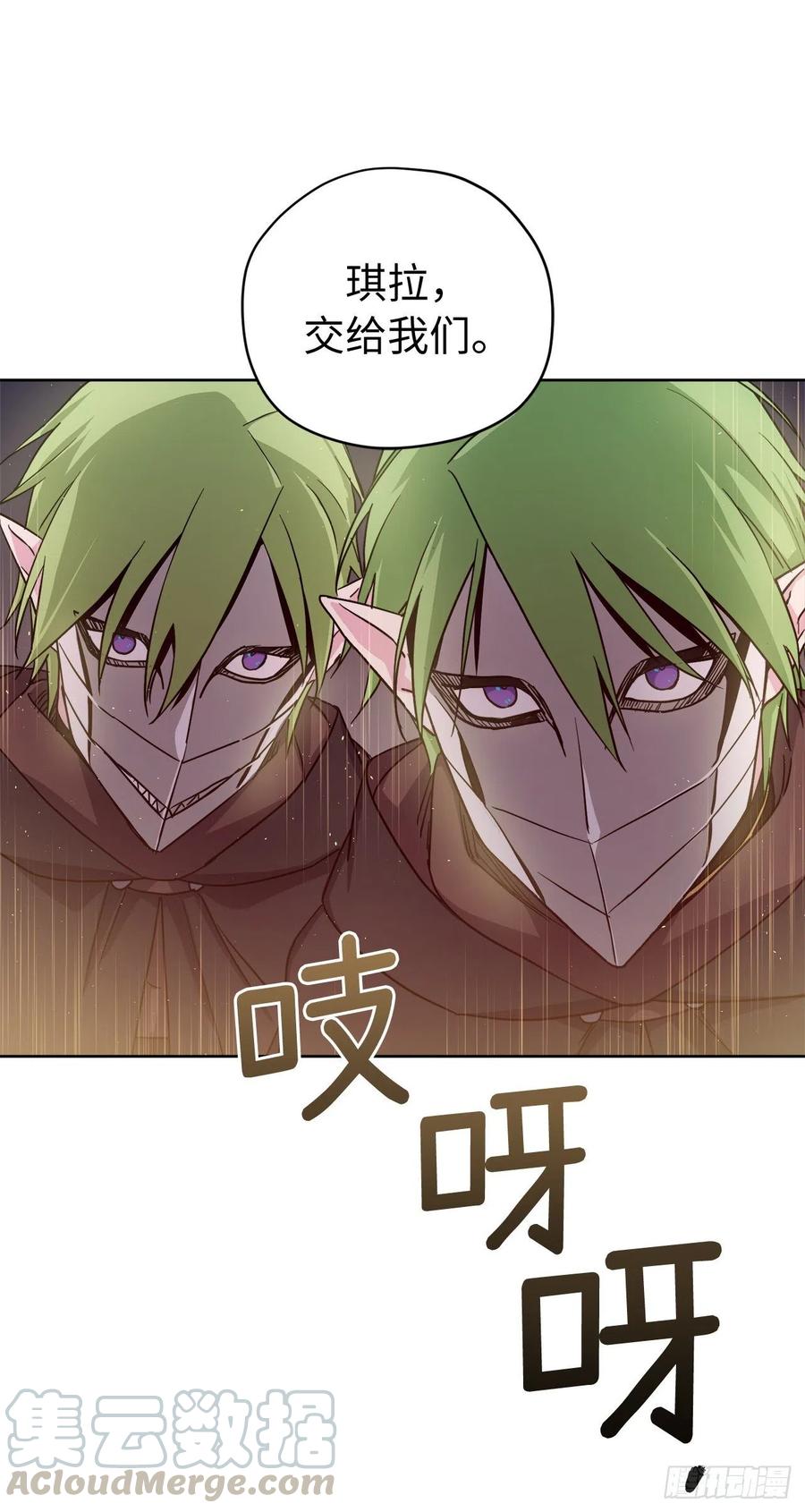 187.他是未来的皇帝？28
