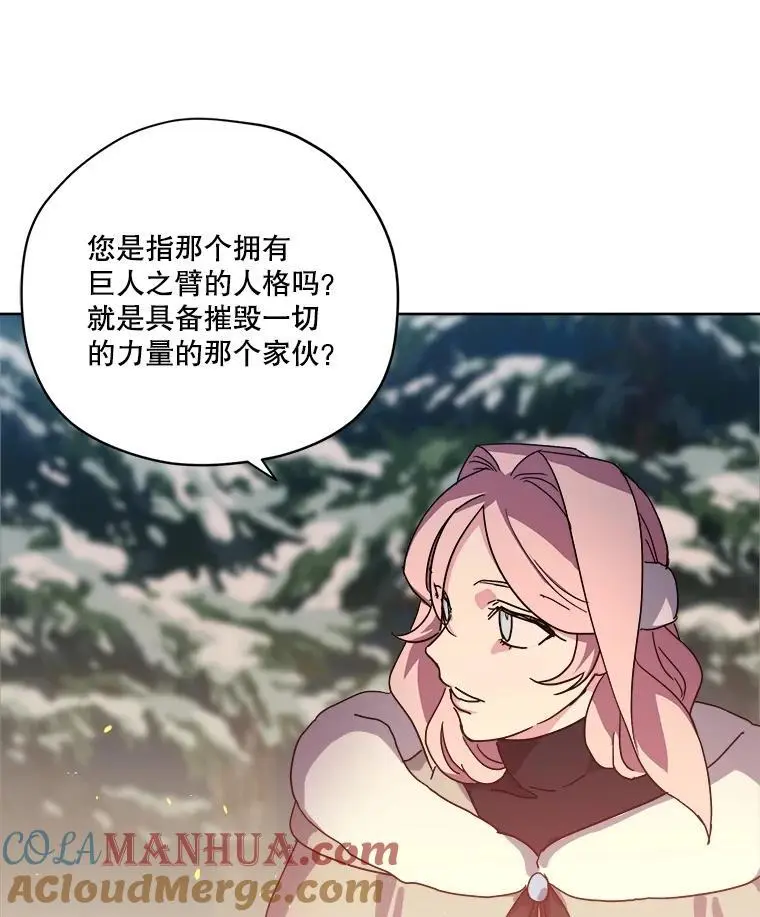 286.协商（2）33