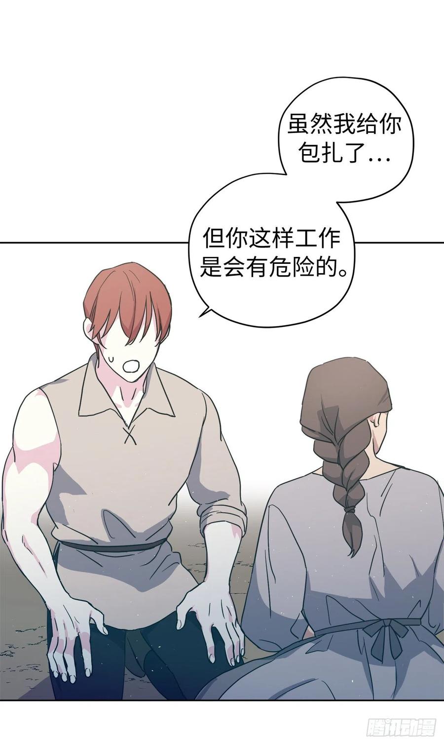 200.这种男人是真实存在的吗35