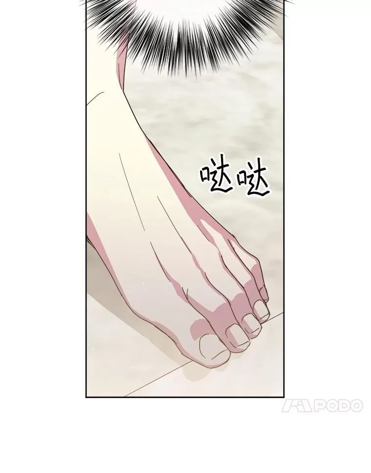 308.治疗双胞胎（2）37