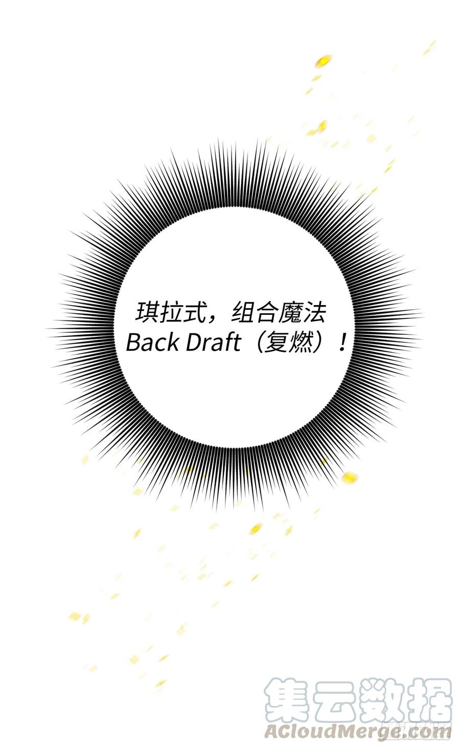 99.营救18