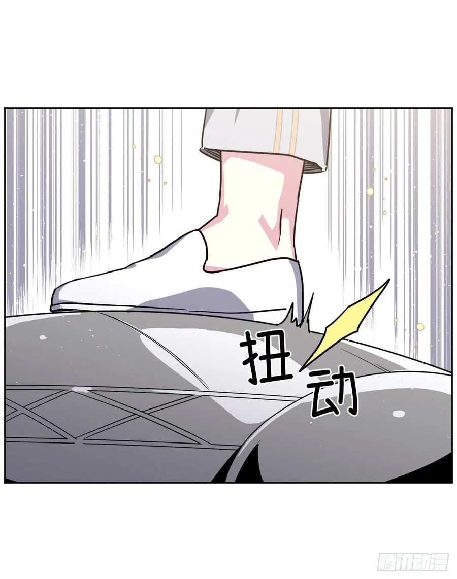 124.想不到琪拉这么冷血！23