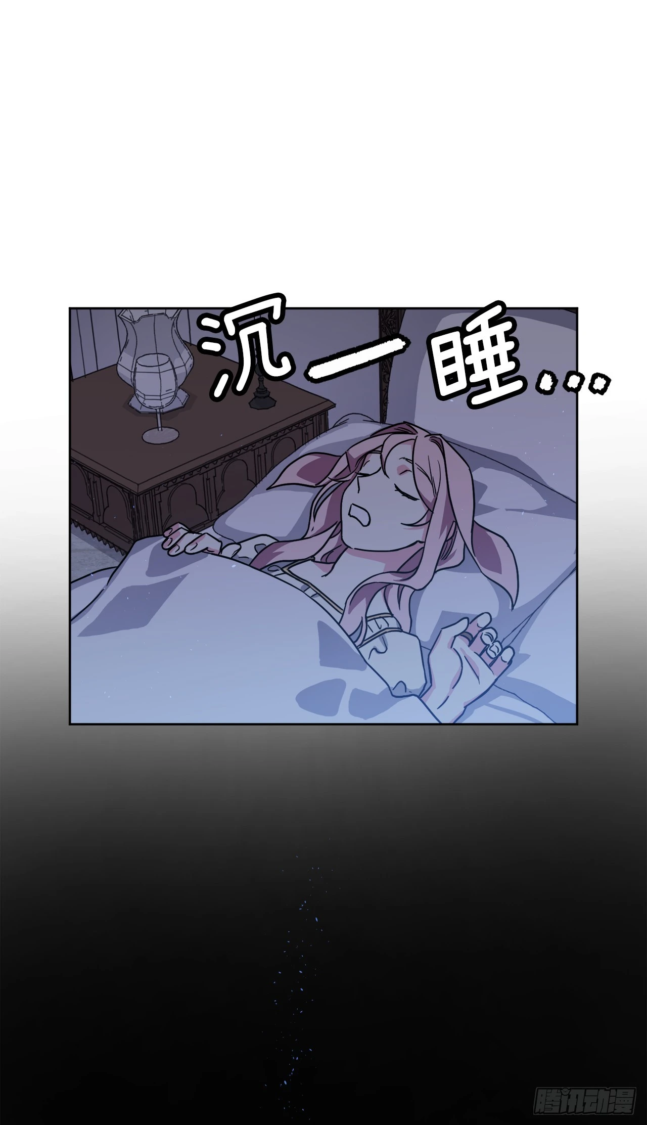 249.提高几率的绝招14