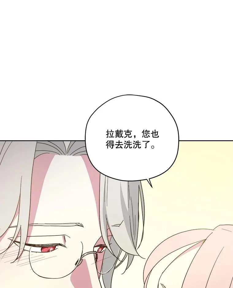 308.治疗双胞胎（2）29