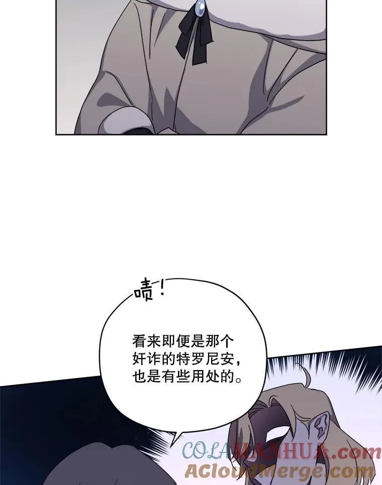 289.纽扣30