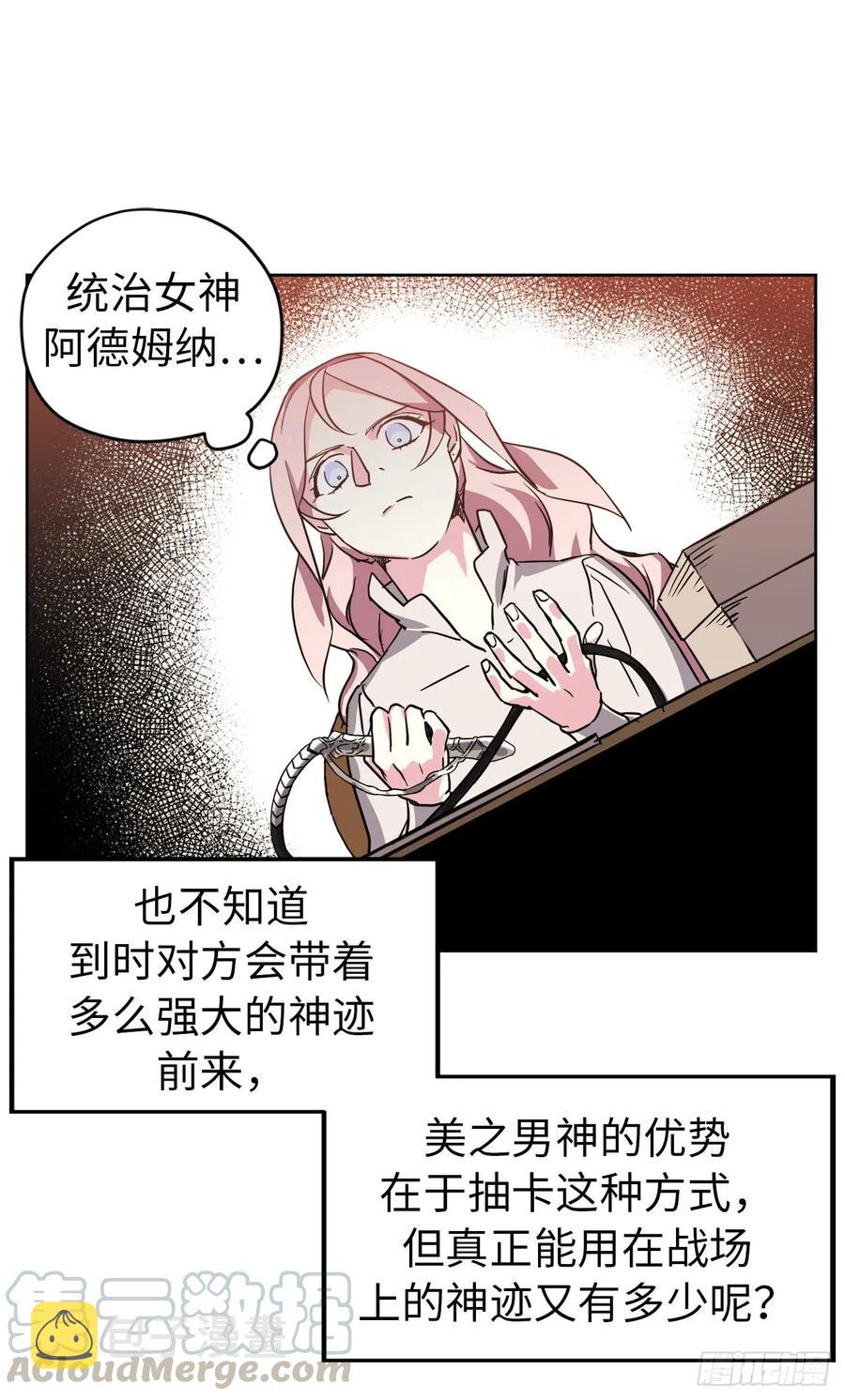 60.人生本就是独行道21