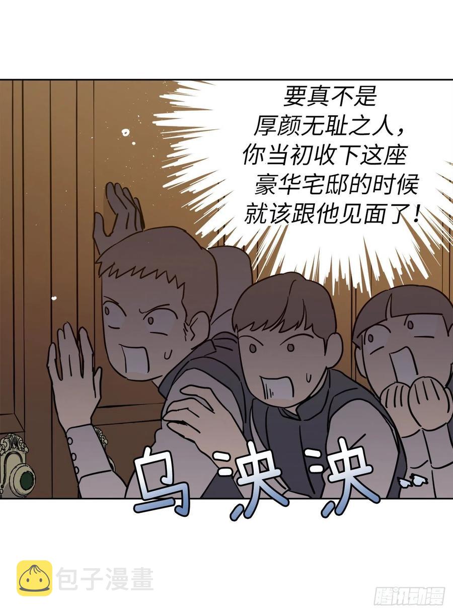 166.我来会会这个难缠的对手6