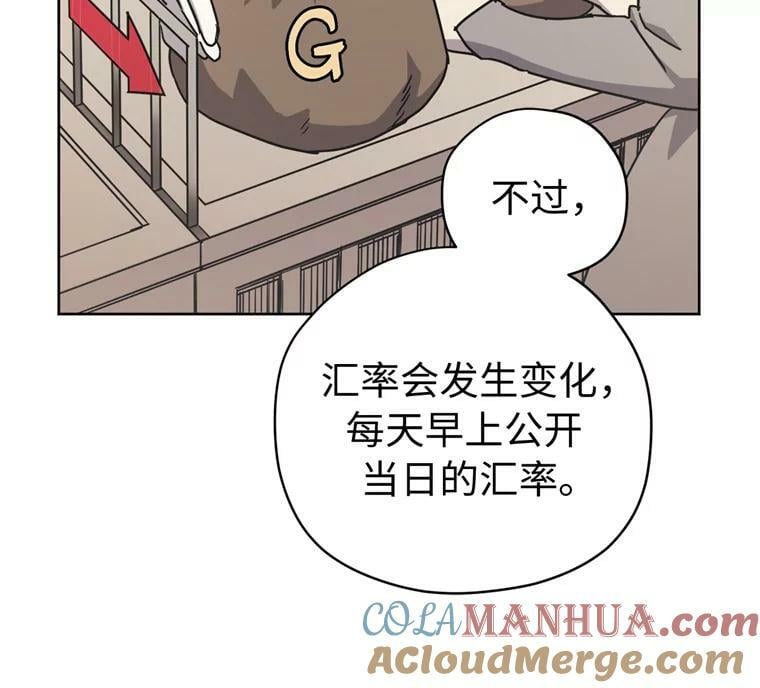 268.强大的对手24