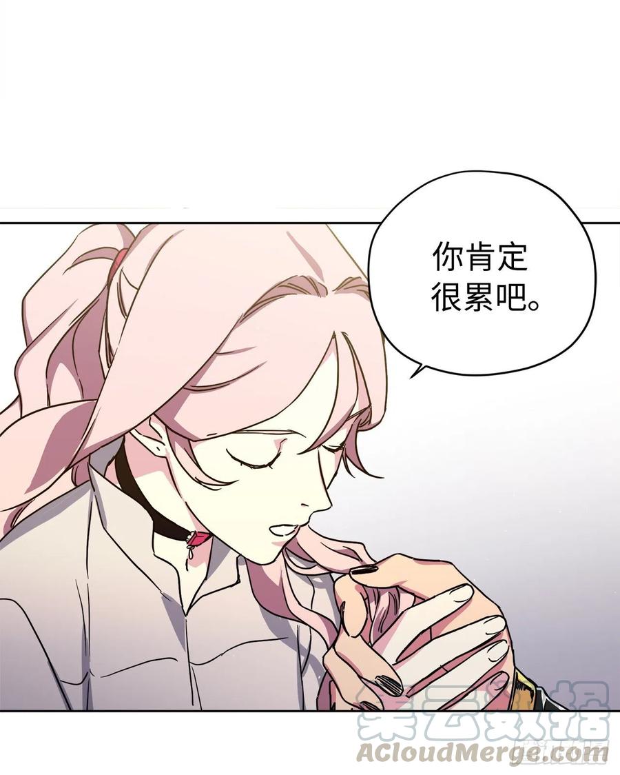 191.拼命工作的原因2