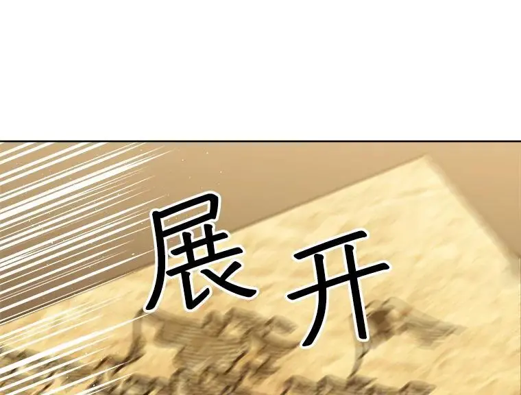 292.对策2