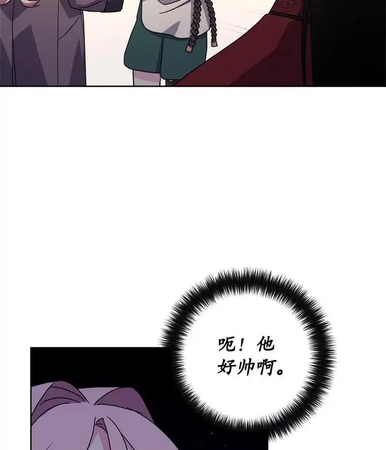 281.检查工作（2）37