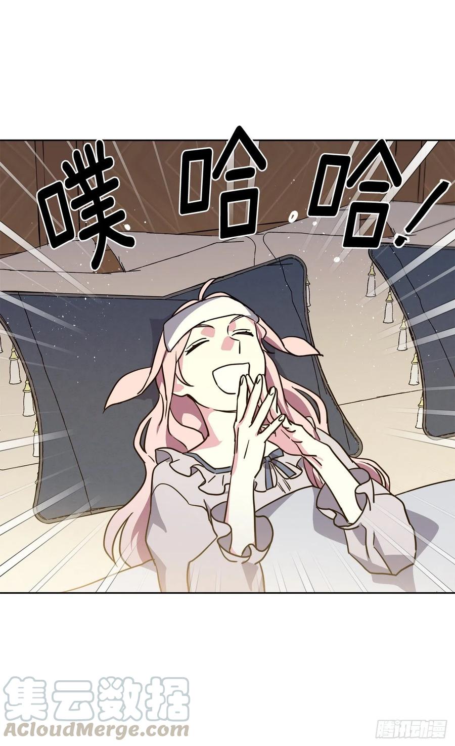 165.谈判前欲擒故纵？40