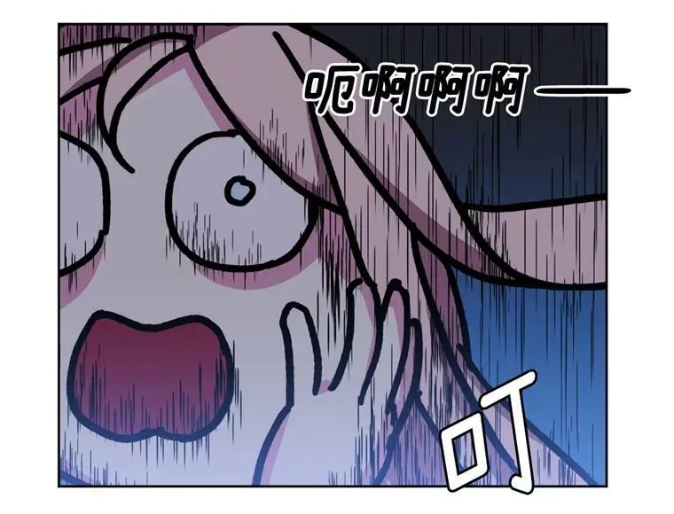 1.被神选中的少女65