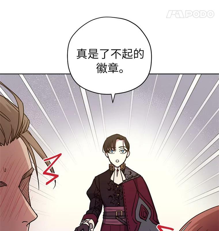265.缺席的原因19