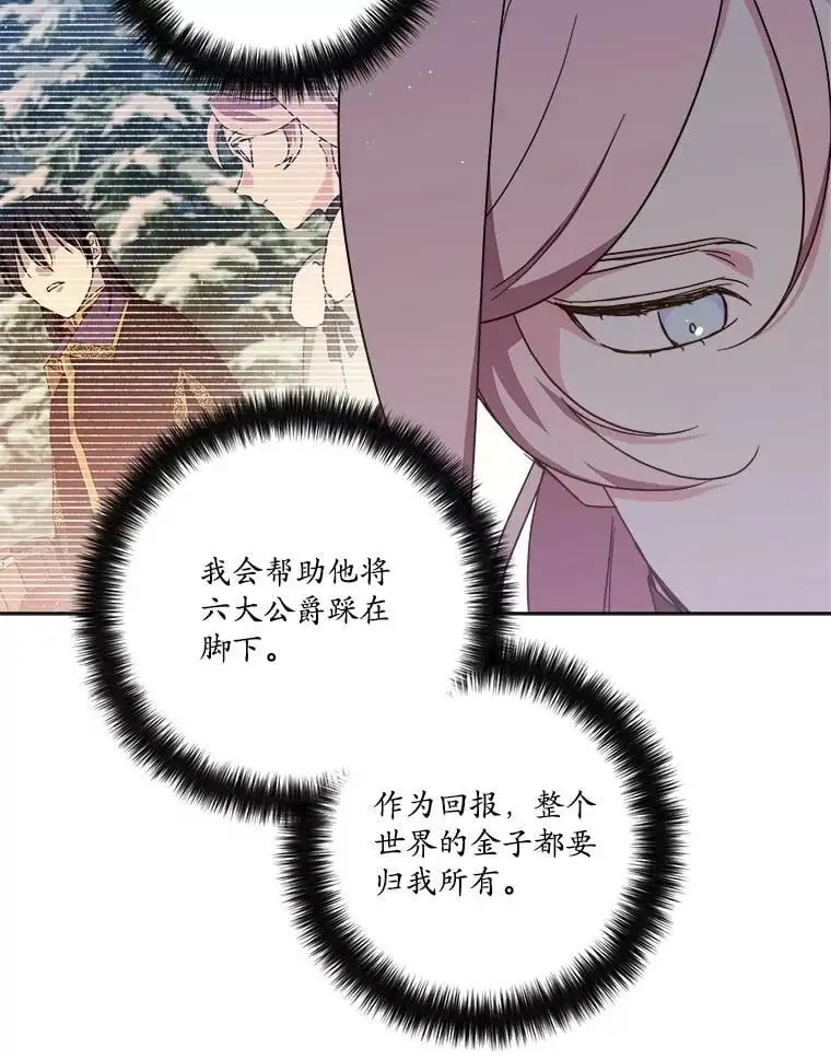 292.对策32