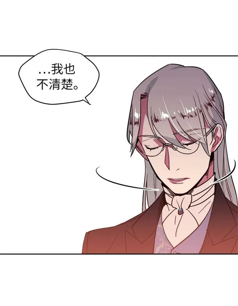 7.神马！洗全身34