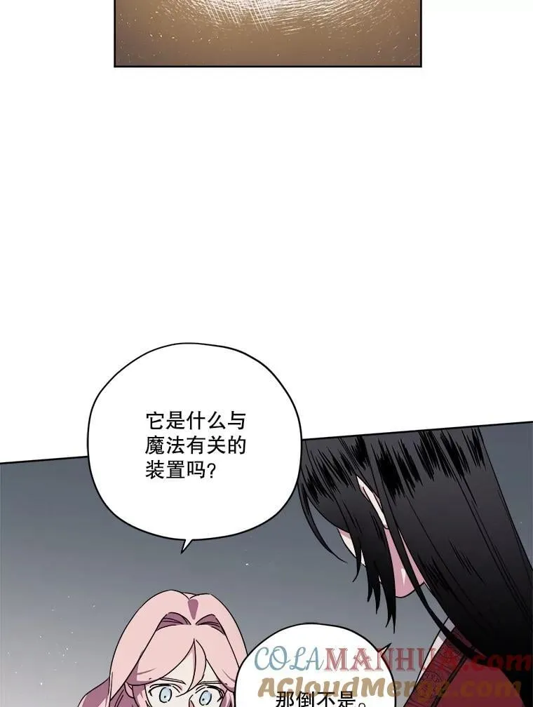 289.纽扣12