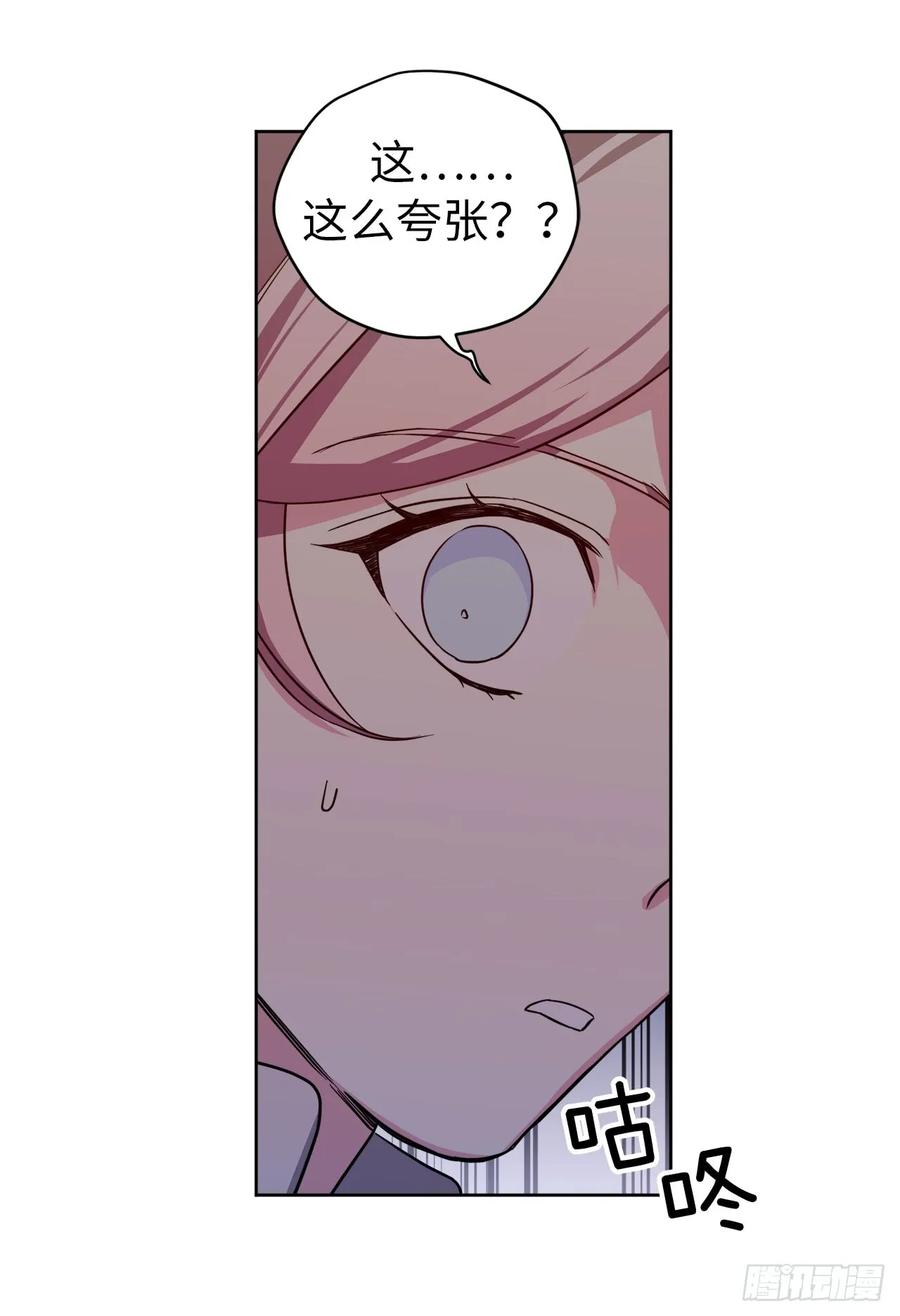 94.这只妖孽2