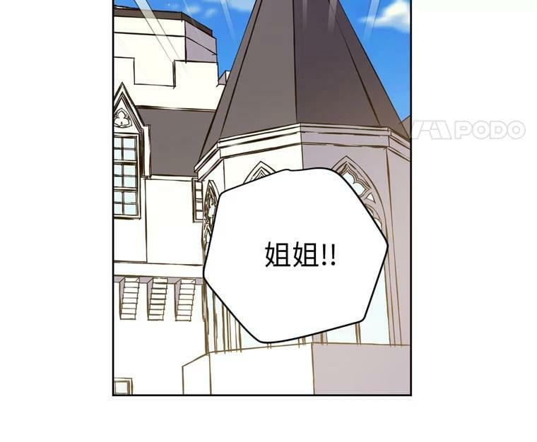 266.富有的琪拉28