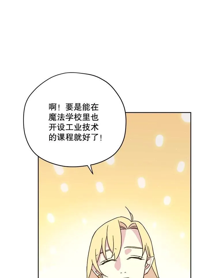 299.公务缠身26