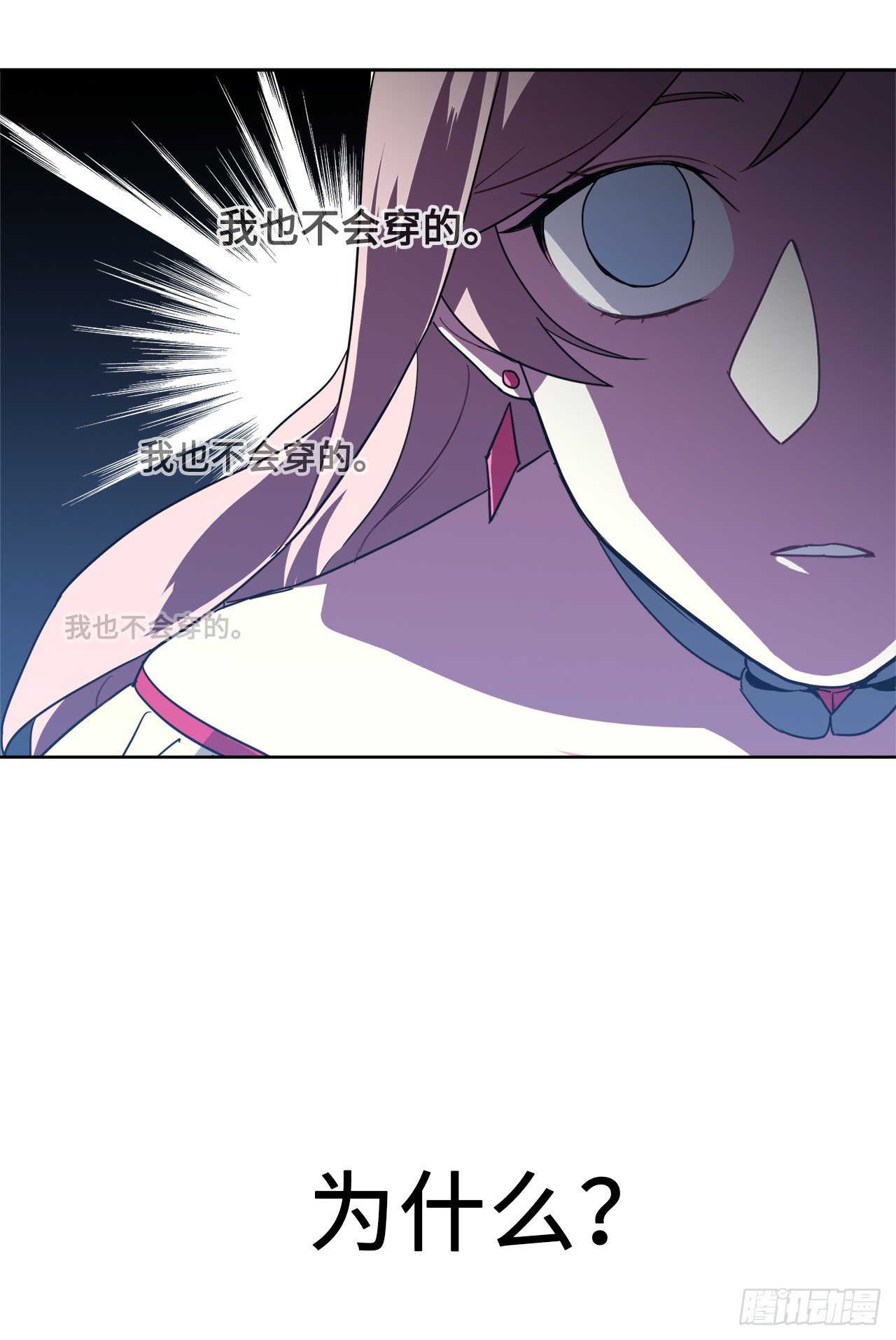 17.欲望值爆表23