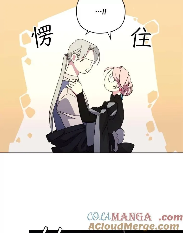308.治疗双胞胎（2）33