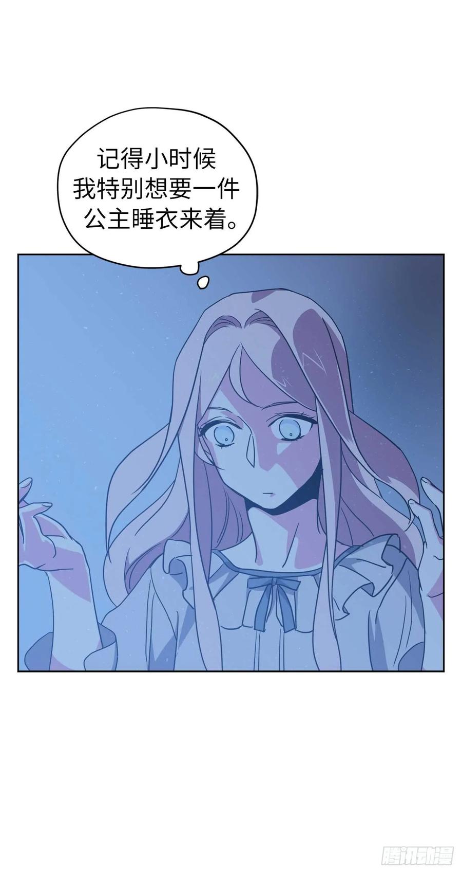 30.桃花煞33