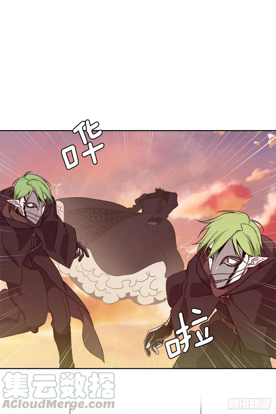 186.废墟中的怪人8