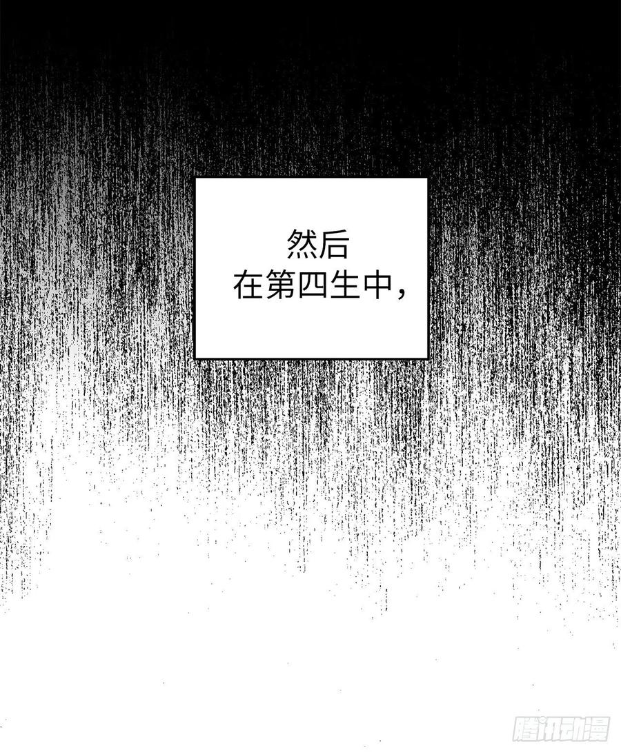 173.我死的时候你哭过7